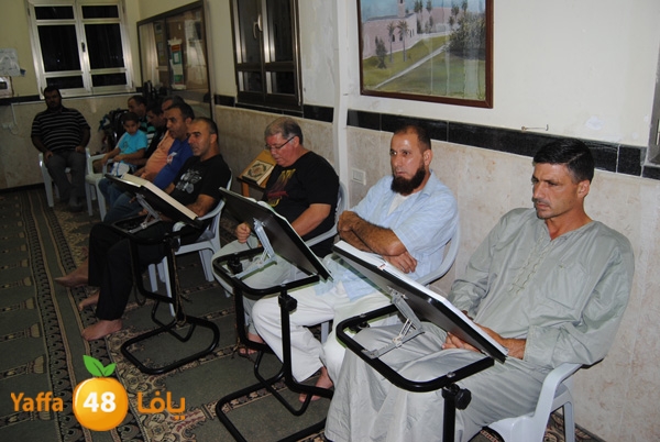 3akila jame3 803 (21).JPG